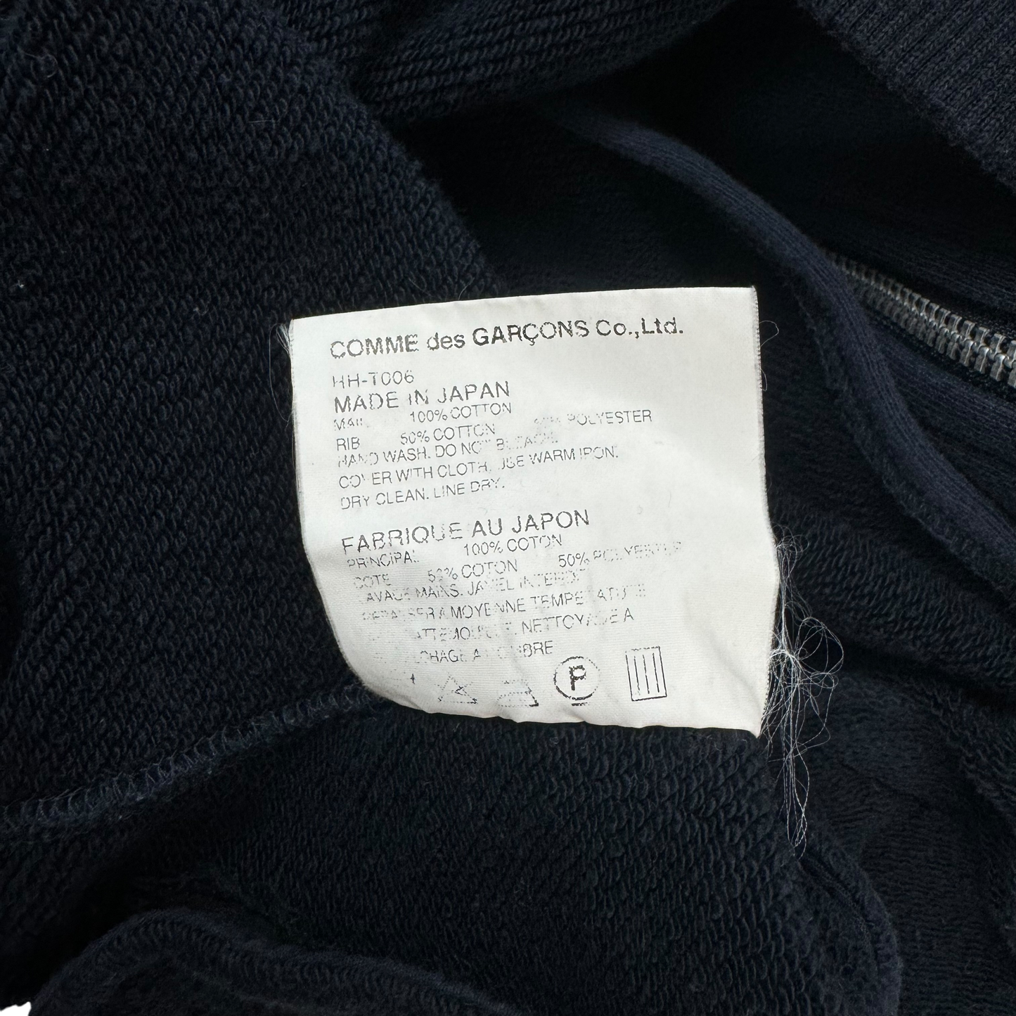 Comme des Garçons Zip-Up Hoodie