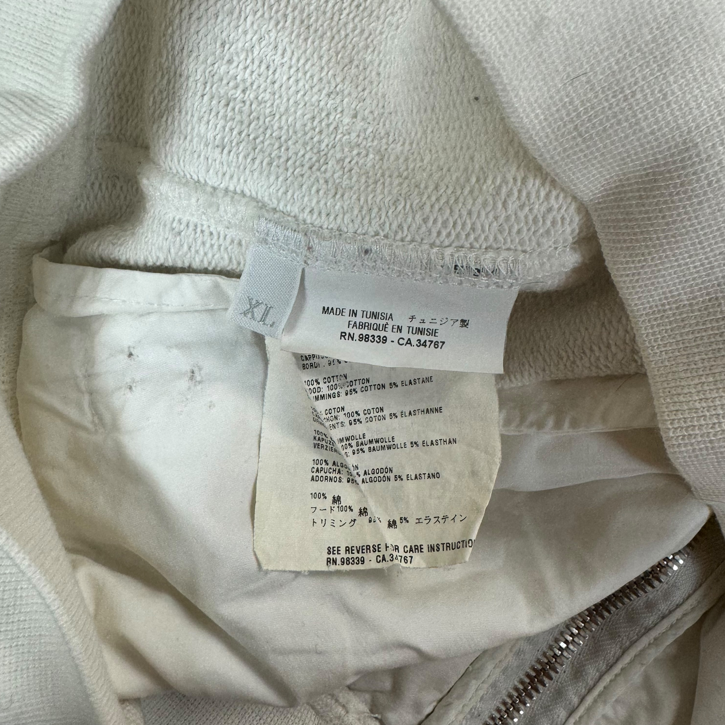 Prada Sweatjacket