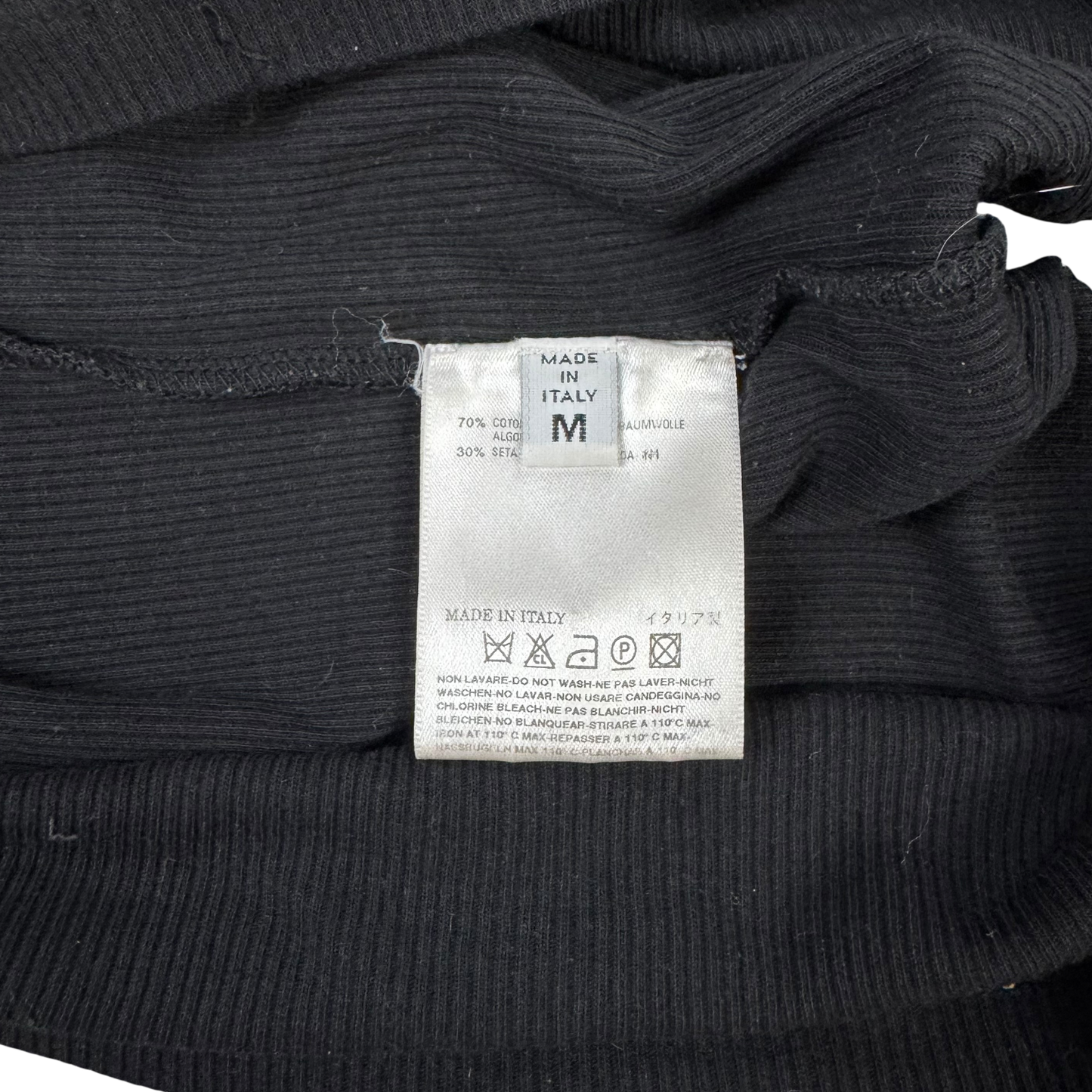 Maison Margiela Tank Top