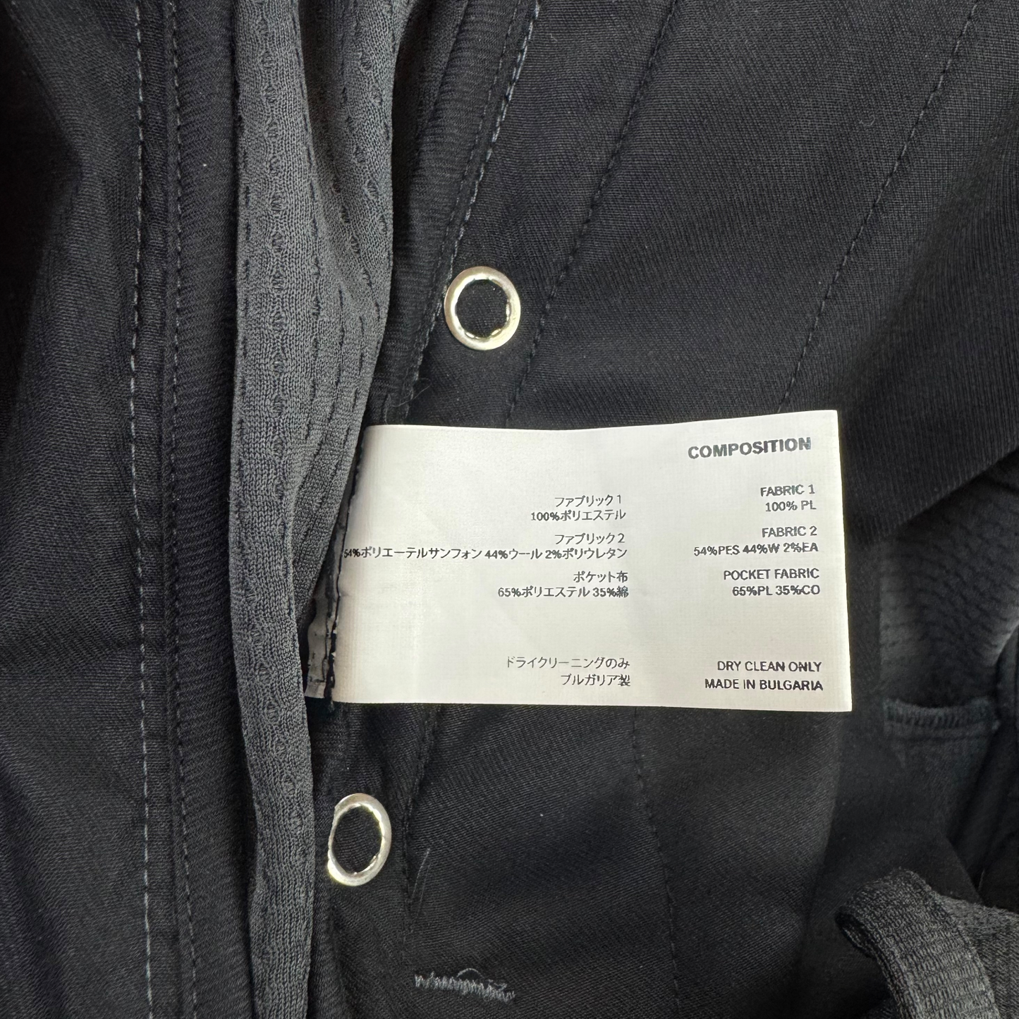 Kiko Kostadinov Pants