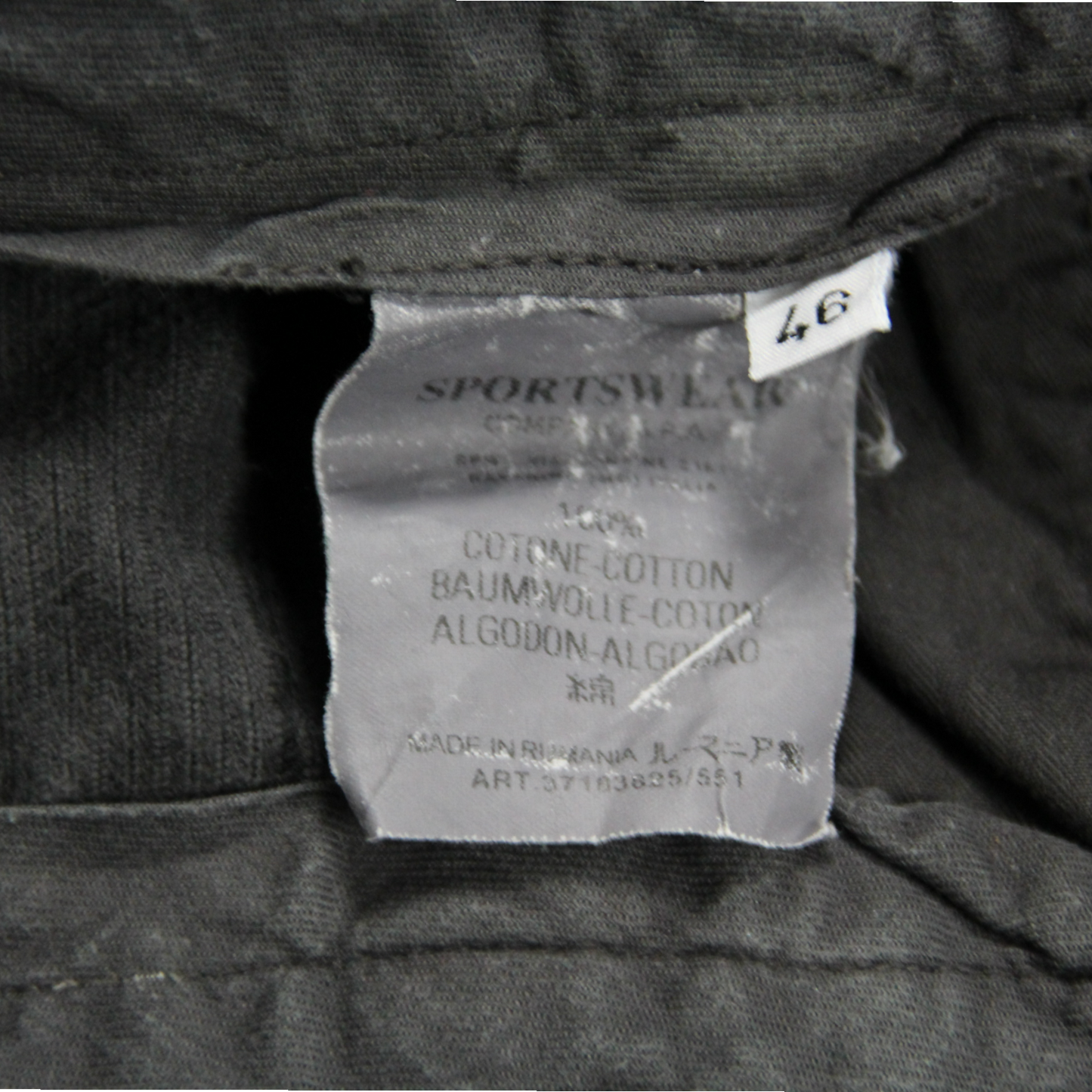 C.P Company Corduroy Pants