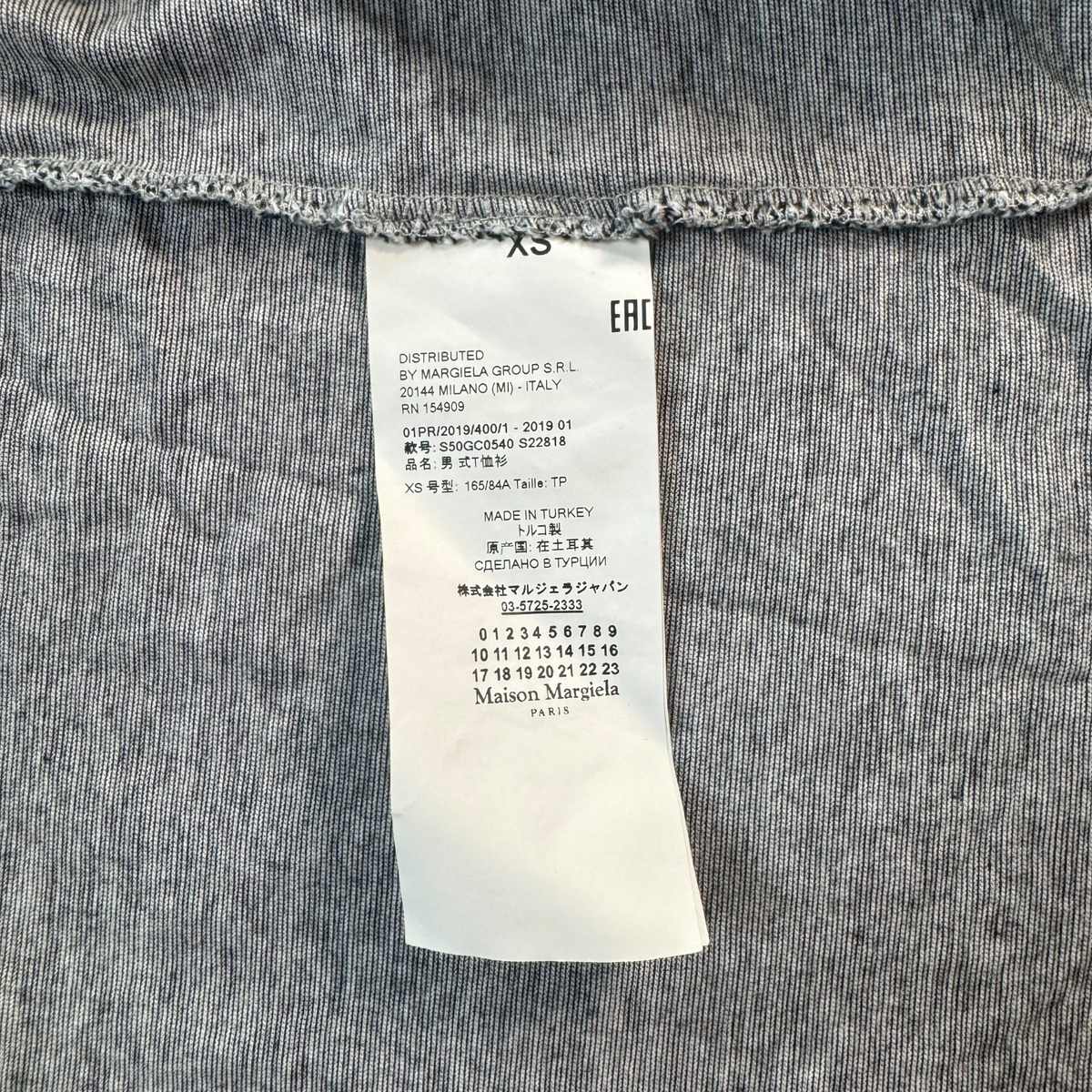 Maison Margiela Striped T-Shirt