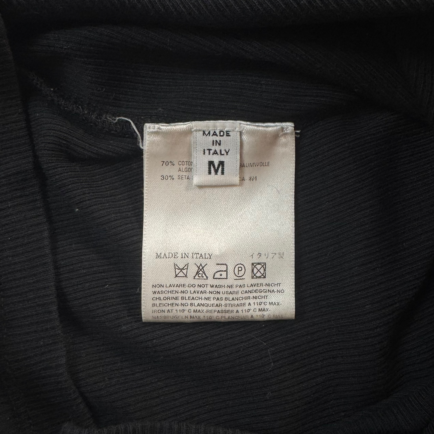 Maison Margiela Tank Top