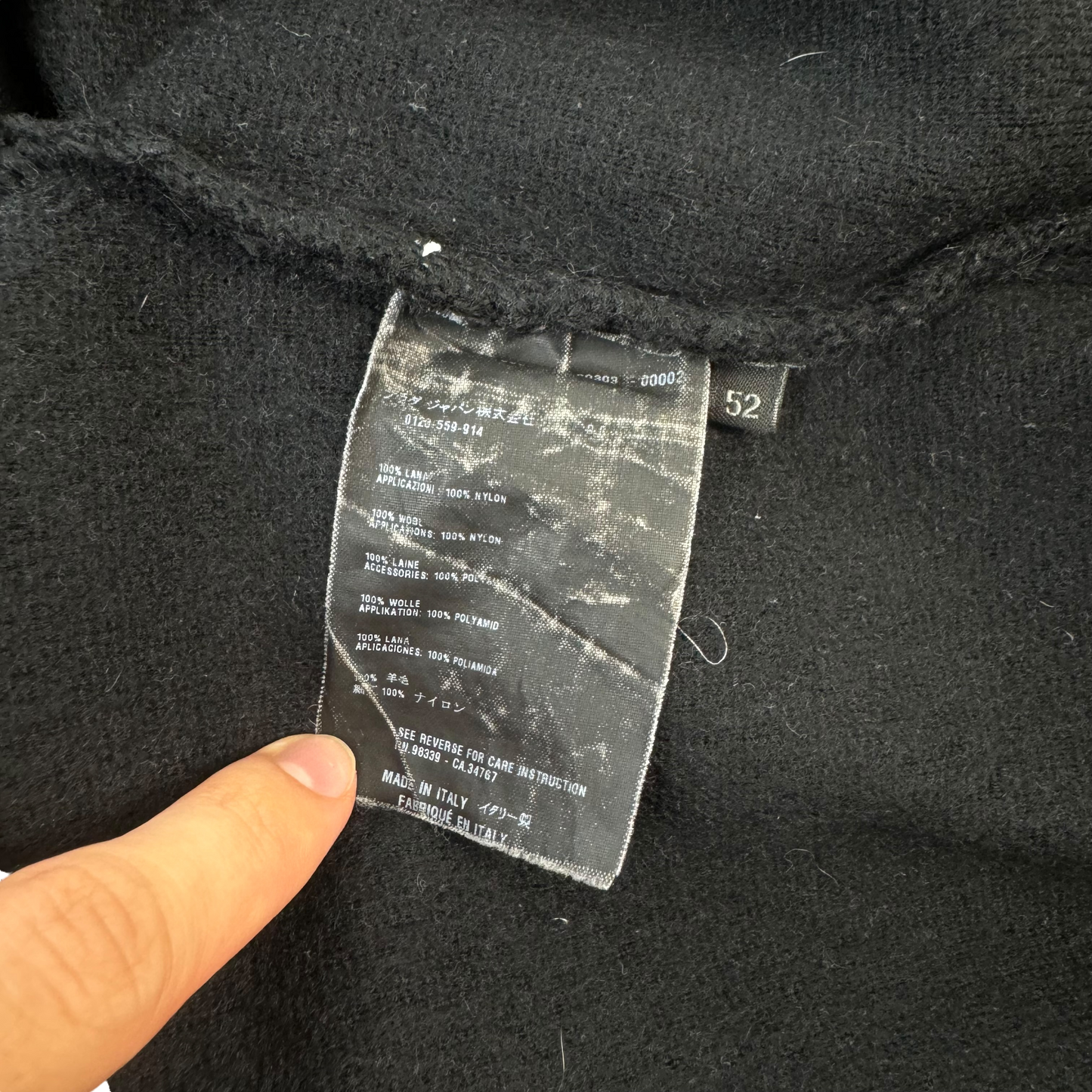 Prada Sweatshirt