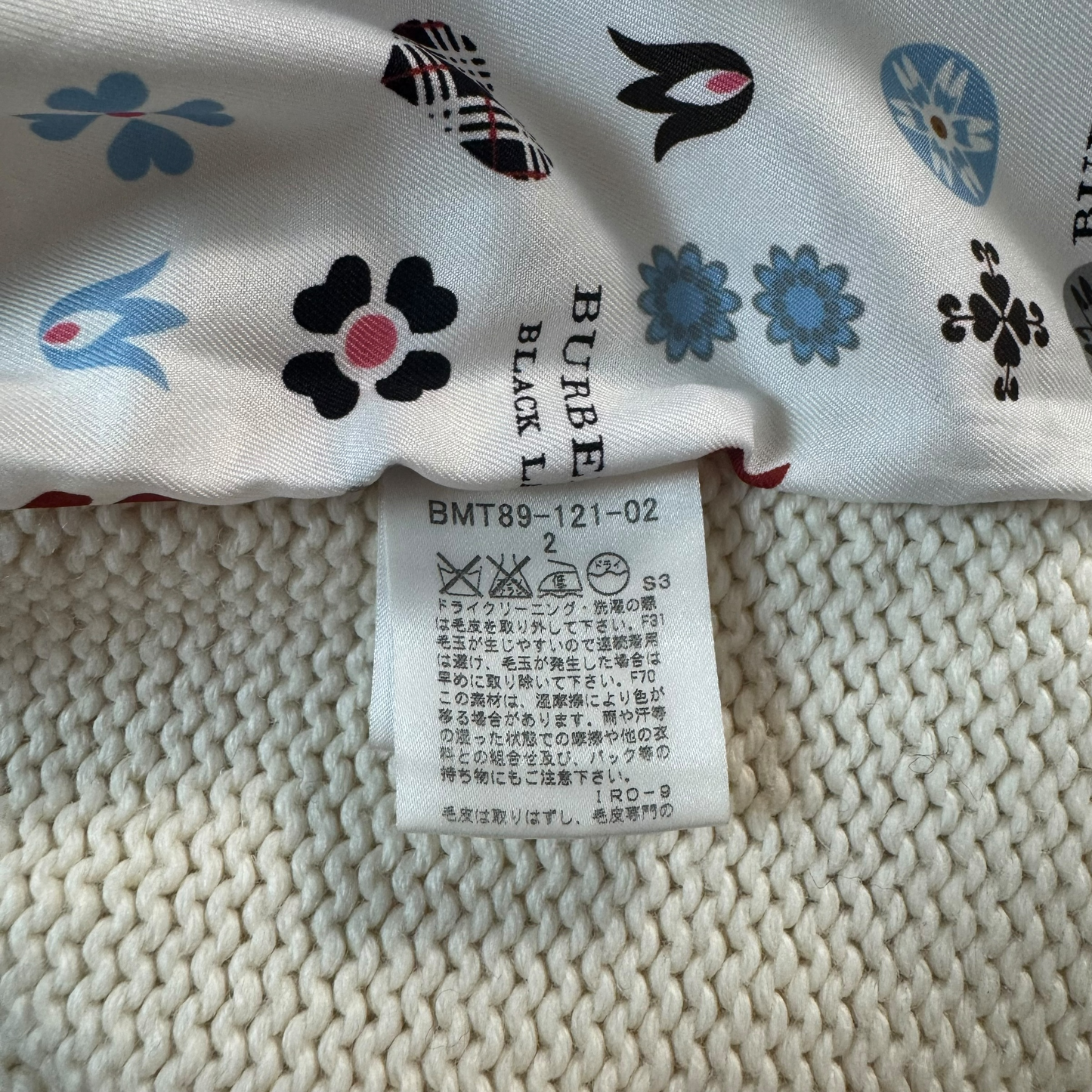 Burberry knitted zip-up