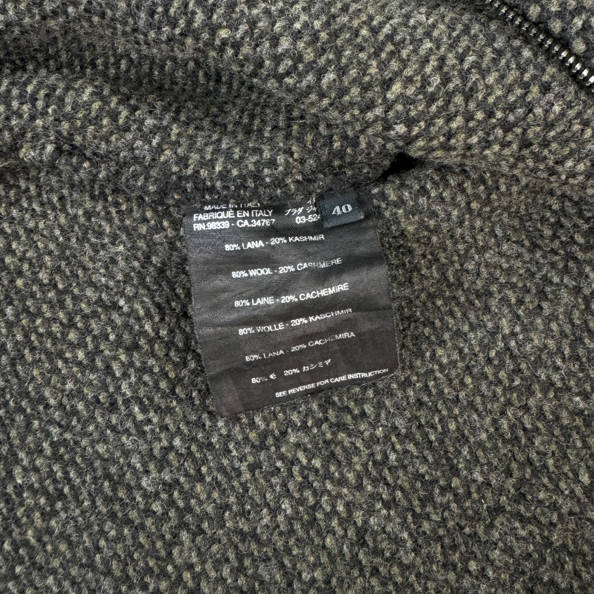 Prada Brown Wool and Cashmere Fleece