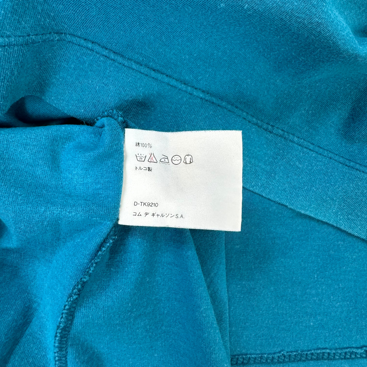Comme des Garçons T-Shirt