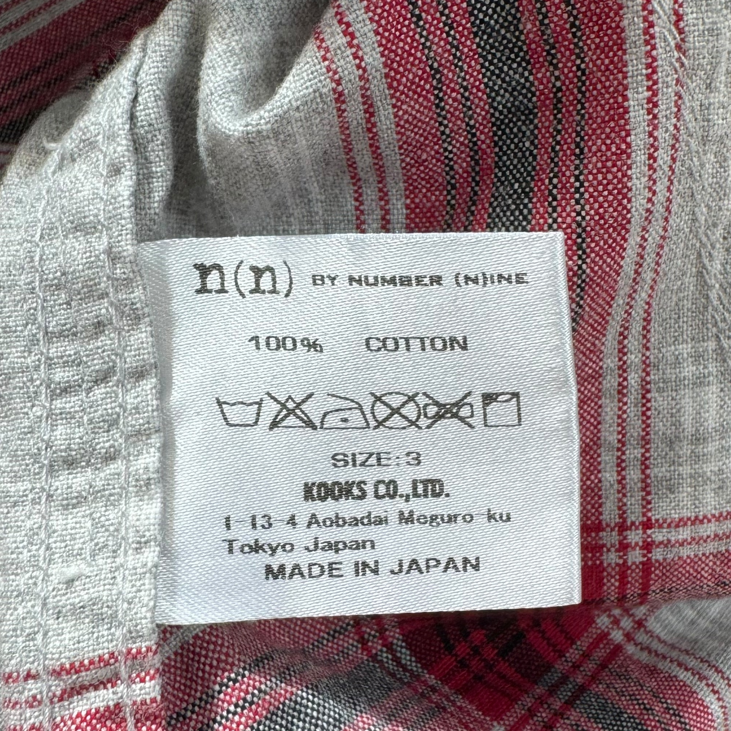 Number (N)ine Hooded Flannel