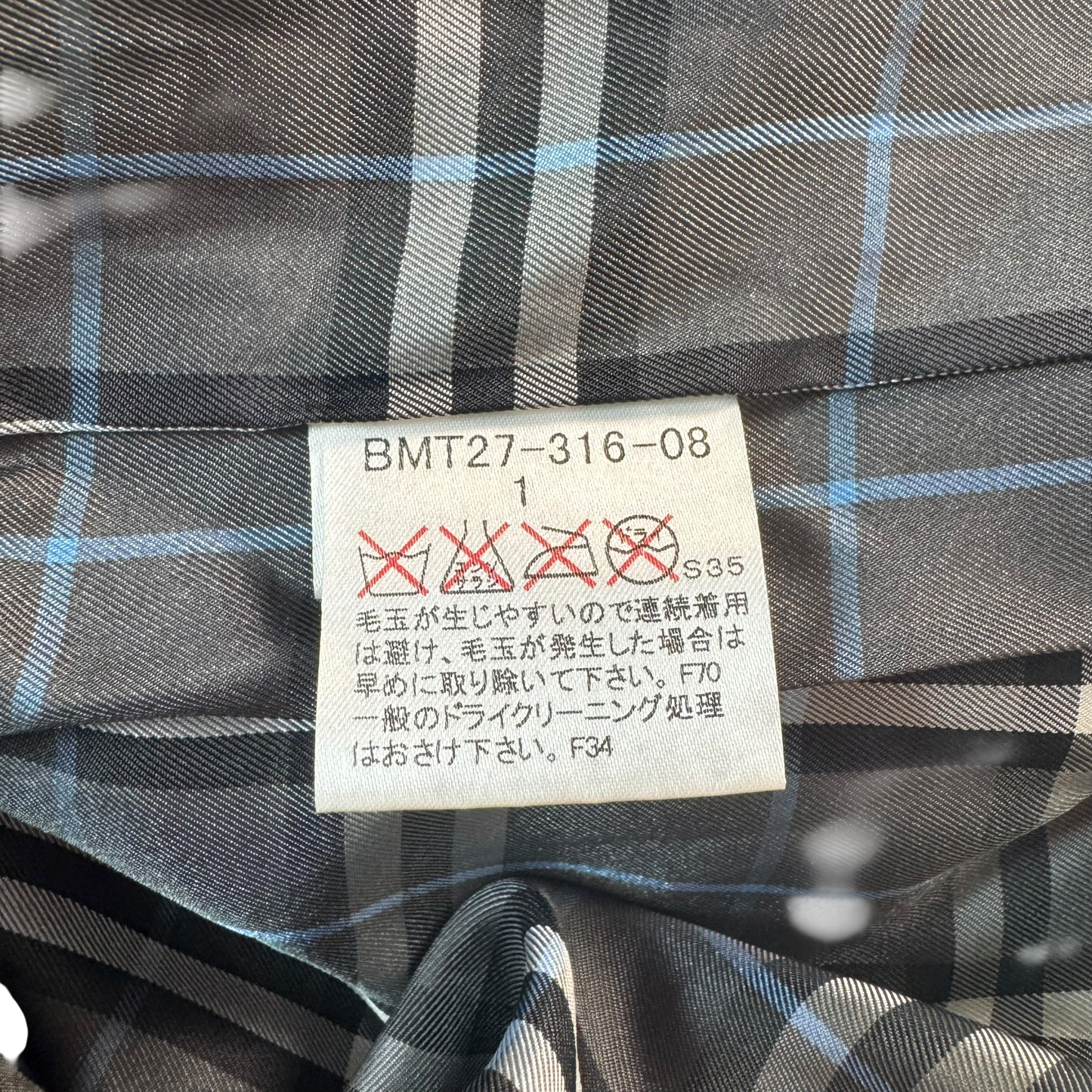 Burberry knitted zip-up