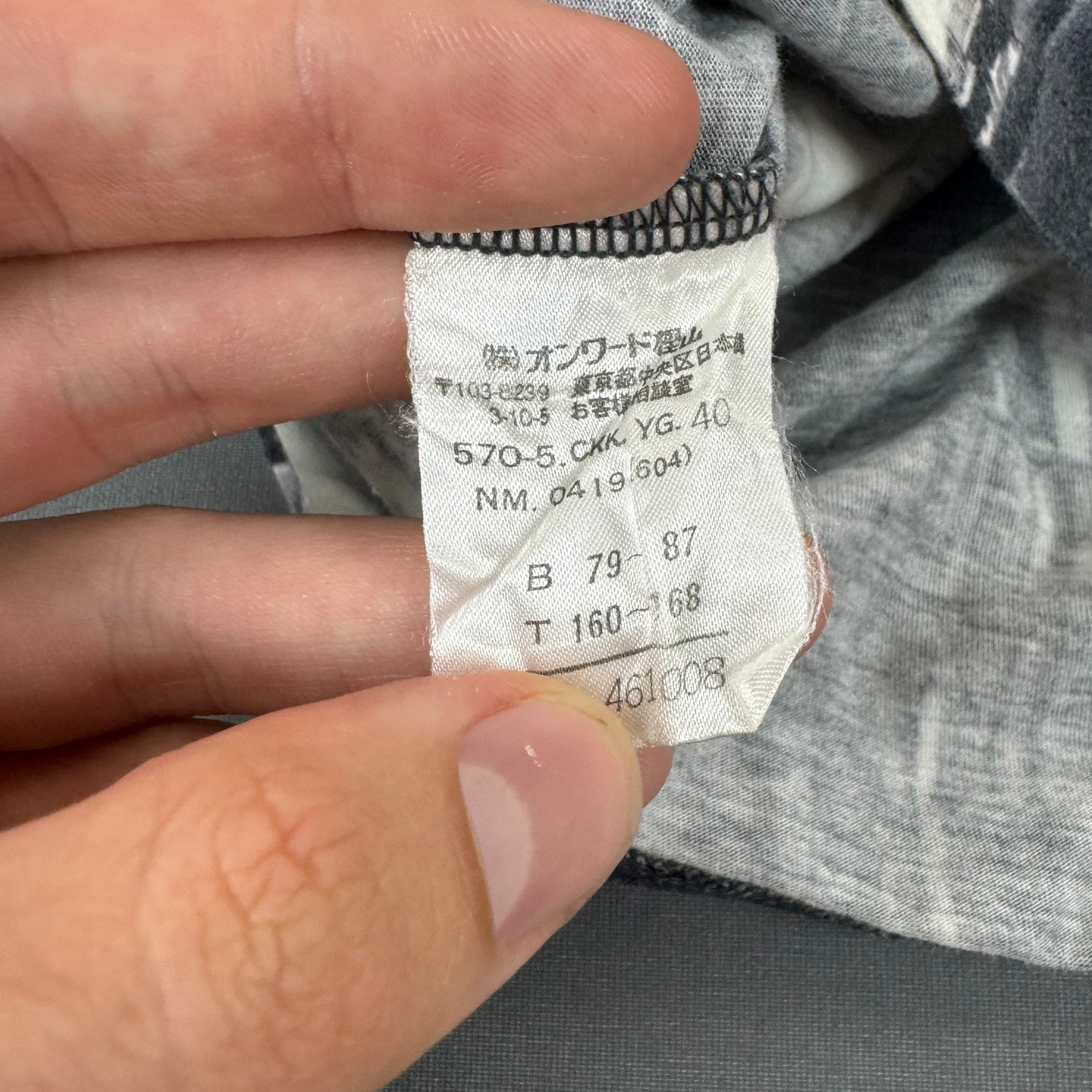 Jean Paul Gaultier T-Shirt