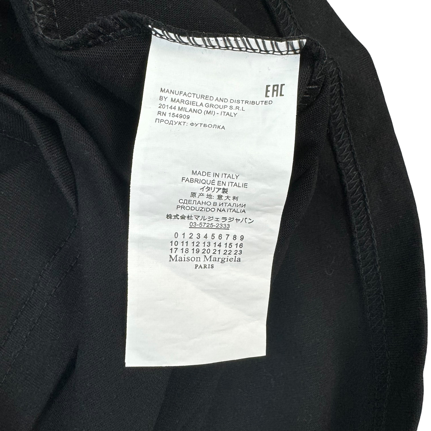 Maison Margiela Cutout T-shirt