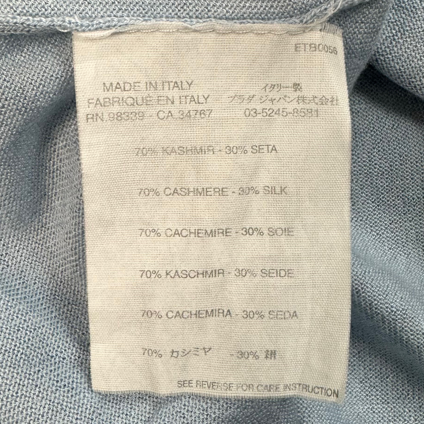 Prada Cardigan